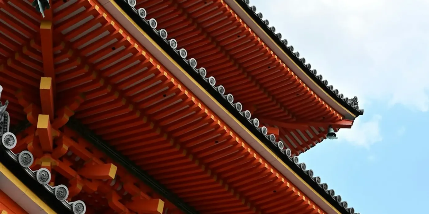 Blog Main Image
